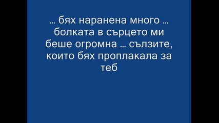 разказче...