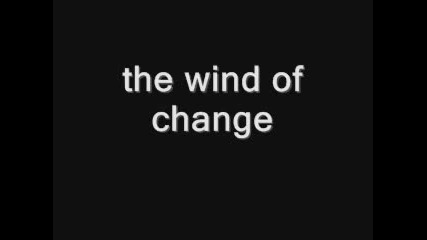 Текст - Scorpions - Wind Of Change