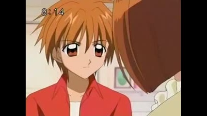Mikaru - Gilfriend