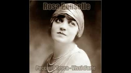 Rosa Ponselle - Vissi Darte (Tosca)