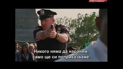 Срещи с Дейв (2008) бг субтитри ( Високо Качество ) Част 5 Филм