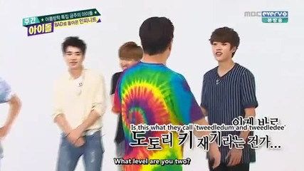 [eng]150715 Weekly Idol - Infinite H vs Sung brothers @cut