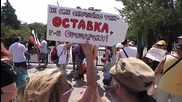 Походът "Орешарски Марш" пристигна в Евксиноград