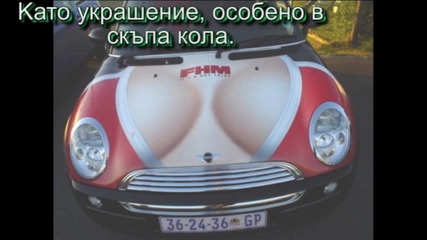 Честит 8 - ми Март, Дами !