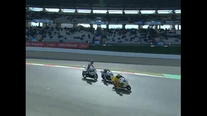 Звукът на Superbike 