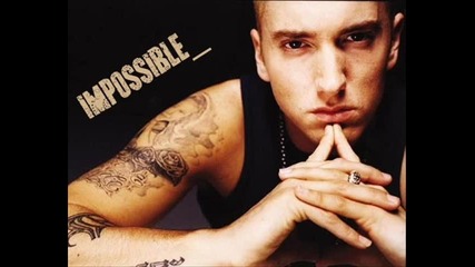 Eminem - Almost Famous! [ Кристален звук ]