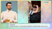 Красавец, инфлуенсър и свещеник: Дон Алберто хвърли расото