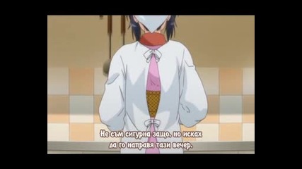 Omamori Himari Епизод 10 bg sub