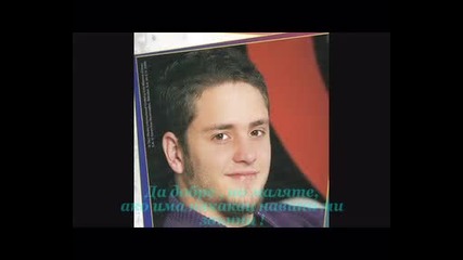 Rbd: Вяра, Надежда и Любов ! 29 epizod: 