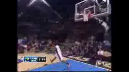 Slam Dunk Competition 2007 4 - Та Част