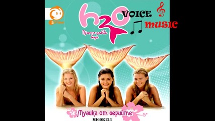 H2o-come Back To You (indiana Evans)