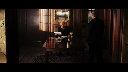Засада (2011)