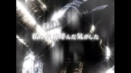 Hatsune Miku - Missing