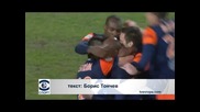 "Монпелие" с домакинска победа с 2:0 срещу "Рен"