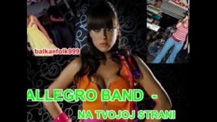 Allegro Band - Na Tvojoj Strani 