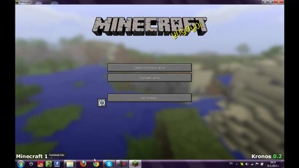 minecraft hack 1.5.2