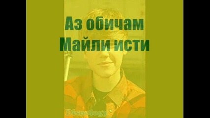 Приятели епизод 5