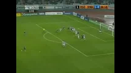 David Beckham - best freekick