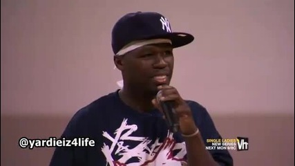 50 Cent - The Origin Of Me ( Documentary ) Part 2