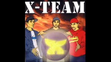 X - Team - Позитивна Енергия
