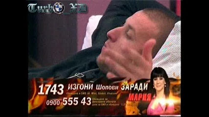 Big Brother Family [13.04.2010] - Част 3