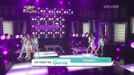 Tahiti - Tonight @ Music Bank (24.08.2012)