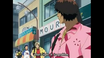 Bleach Episode 12