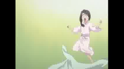 Bleach - Ending 03 - 5th Division
