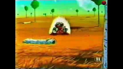 Dragon ball Z