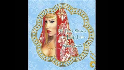 new Dudi Sharon Ft Jouel - Anna Joulla 