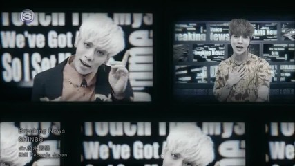 Shinee - Breaking News