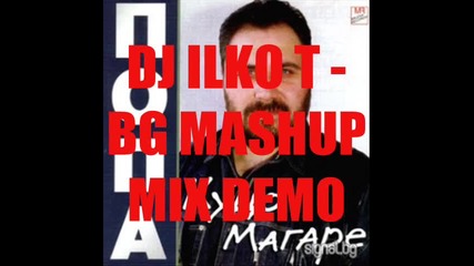 Dj Tomekk - Куцо Магаре Mash Up Mix Demo (криско, Ъпсурд, В. Найденов и др.)