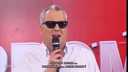 Dejan Matic - I Bi dan ( Promocija 2015 ) bg sub