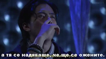 Куросаги - Епизод 07 2/2 - Бг Суб - Високо Качество