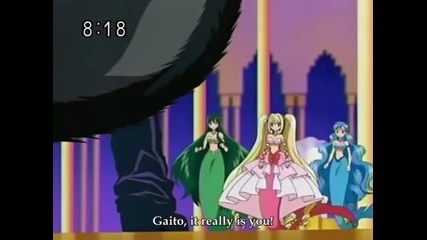 Mermaid Melody Episode 13