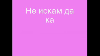 [ - - love3 - - ] .wmv