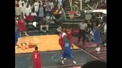 And1 изродите