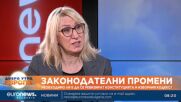 Експерти: Формирането на мнозинство за председател на НС не означава непременно съставяне на кабинет