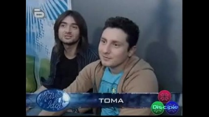 Music Idol 2 Талантите Преди Изгонването на Иван 10.04.2008