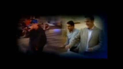 Ъпсурт - Колега 