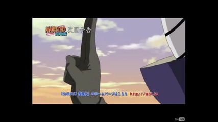 Naruto Shippuden Episode 276 Preview subbed Hd