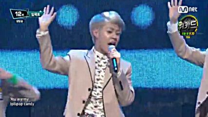 49.0218-1 Imfact - Lollipop, [mnet] M Countdown E461 (180216)