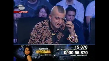 Music Idol 3 - Преслава - Venus