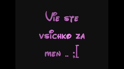 Rihanna - Cry [ obicham vi ]