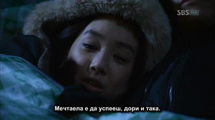 E13 The King of Dramas Кралят на Драмата (121217) {бг.субтитри]