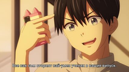 Kakkou no Iinazuke(a couple of cuckoos) - ep 19 bg sub
