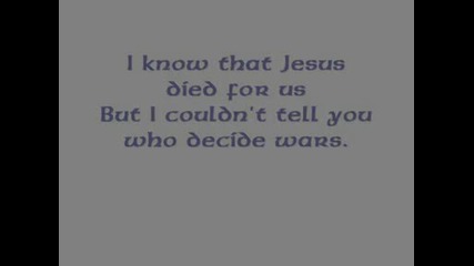 Kanye West - Cant tell me nothing (lyrics)