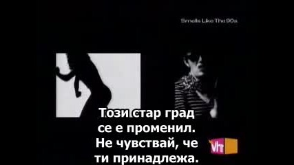 Edwyn Collins - Girl Like You Превод