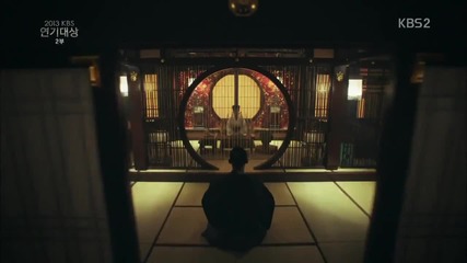 Inspiring Ganeration (teaser) - Kim Hyun Joong