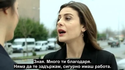 Счупени Парчета Paramparca еп.10-2 Бг.суб. Турция с Нургюл Йешилчай и Еркан Петеккая